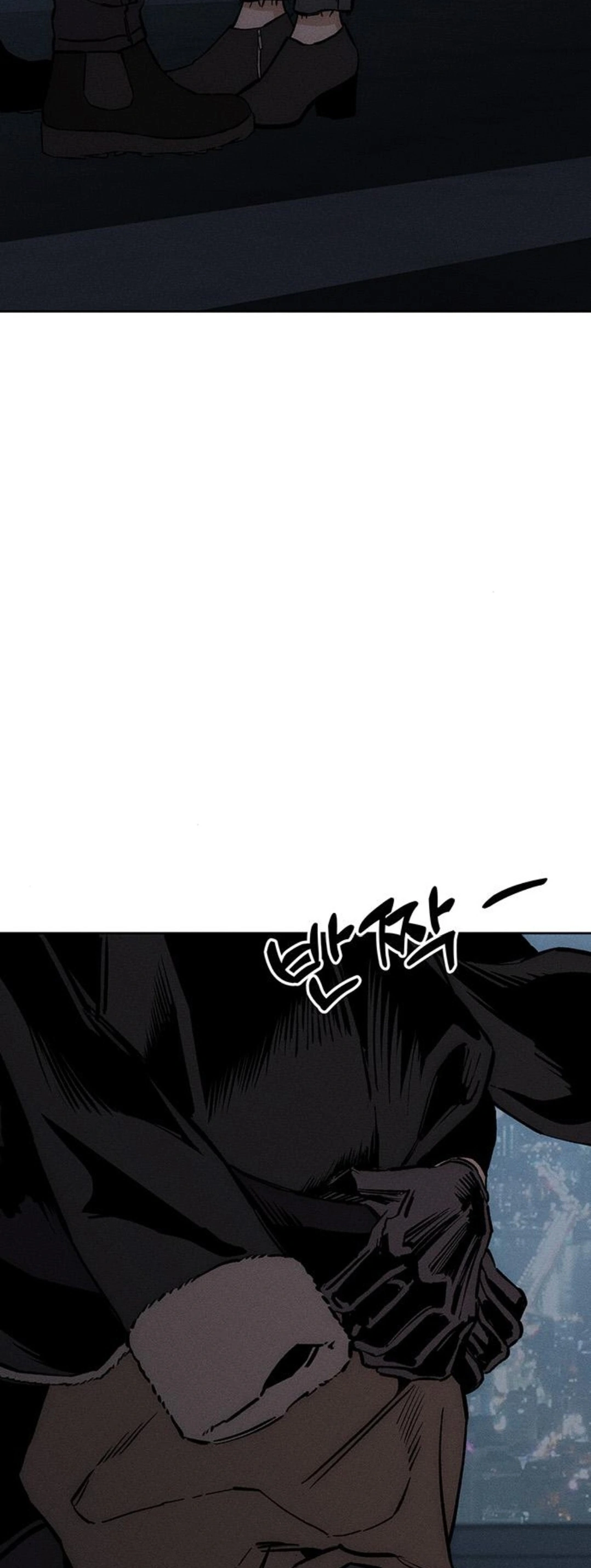 Tears On A Withered Flower - Chapter 26 Page 31