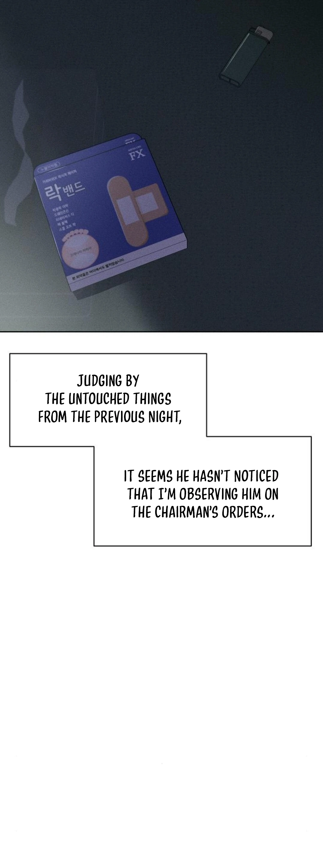 Tears On A Withered Flower - Chapter 26 Page 58