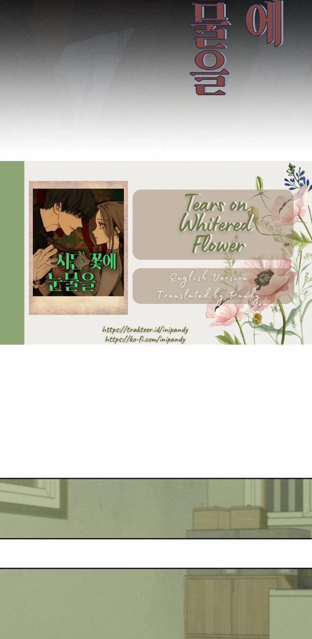 Tears On A Withered Flower - Chapter 26 Page 61
