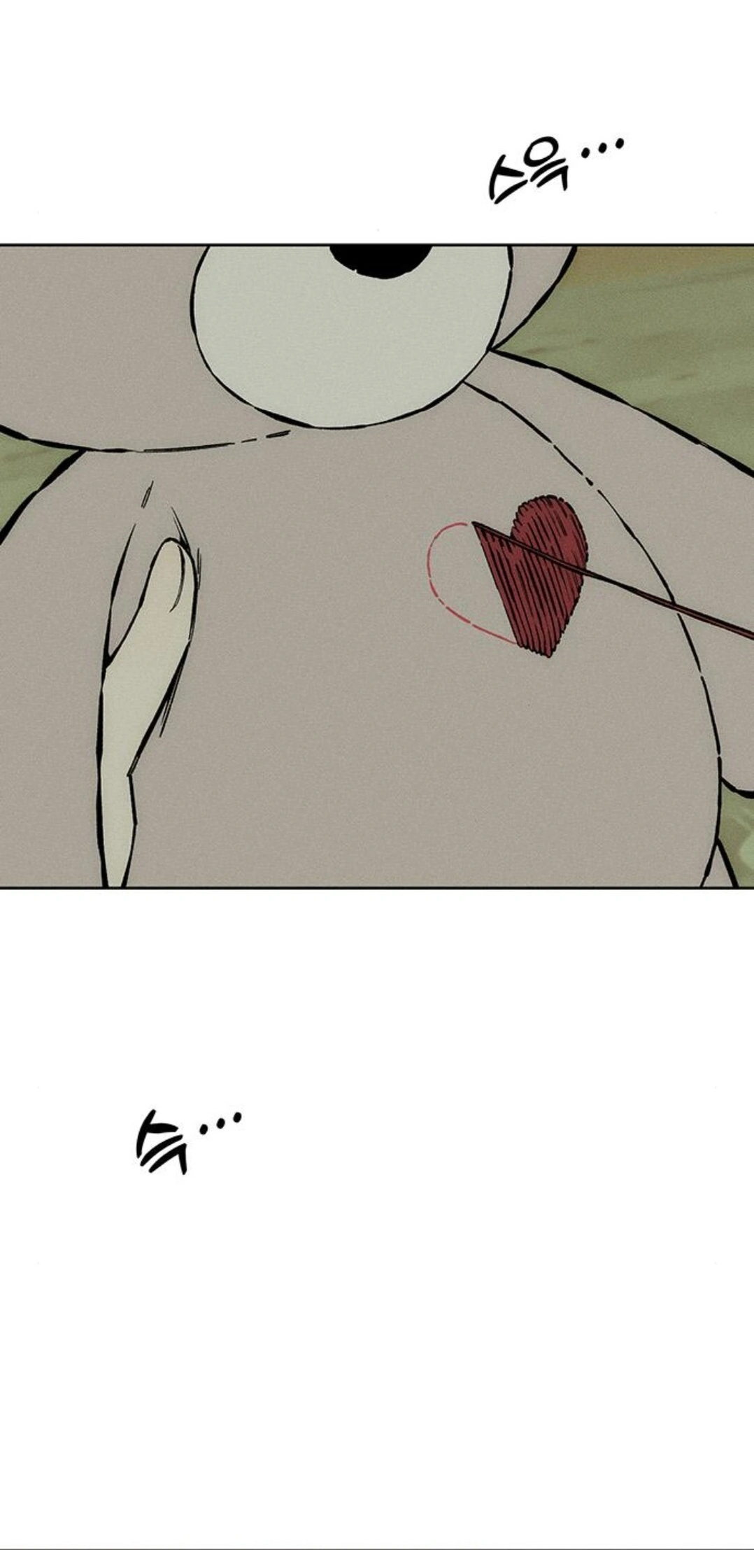 Tears On A Withered Flower - Chapter 26 Page 63