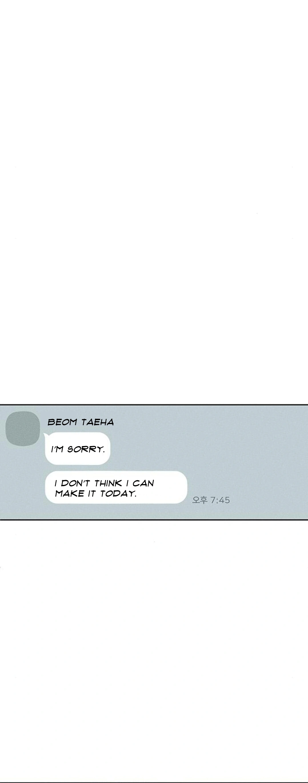 Tears On A Withered Flower - Chapter 26 Page 79