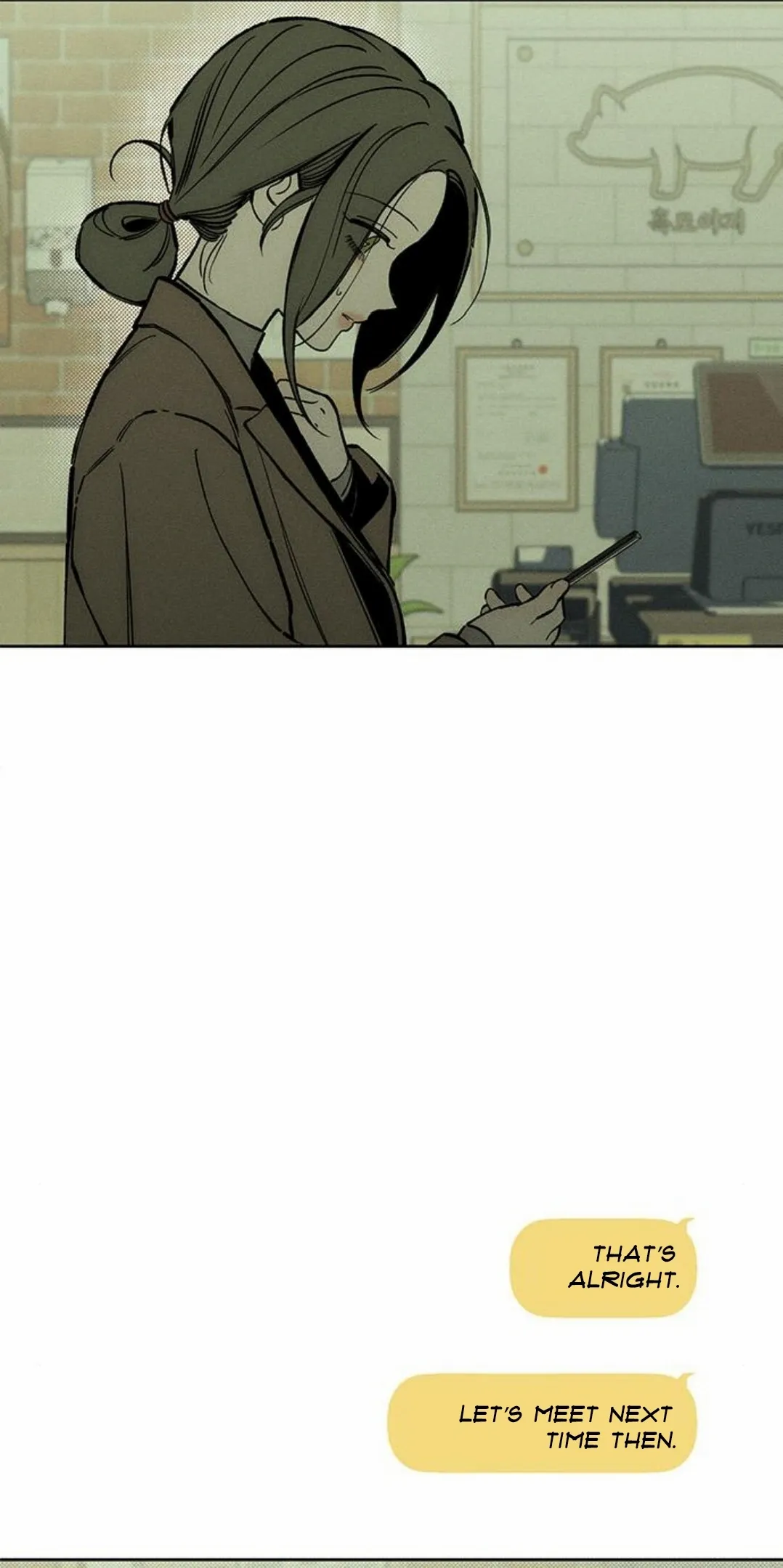 Tears On A Withered Flower - Chapter 26 Page 80