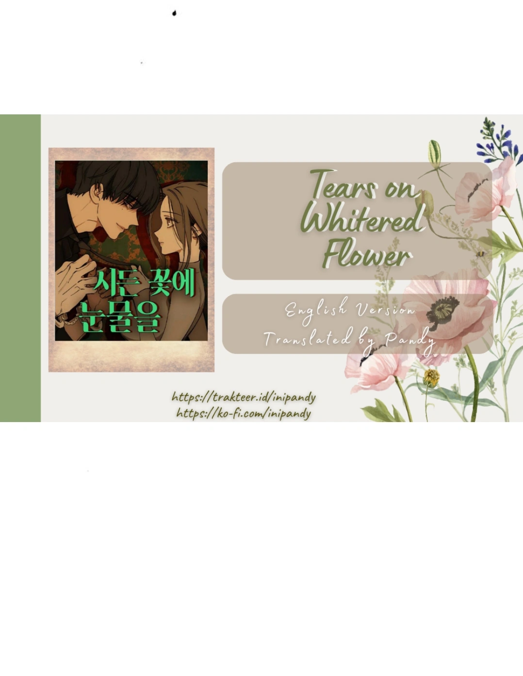 Tears On A Withered Flower - Chapter 26 Page 89