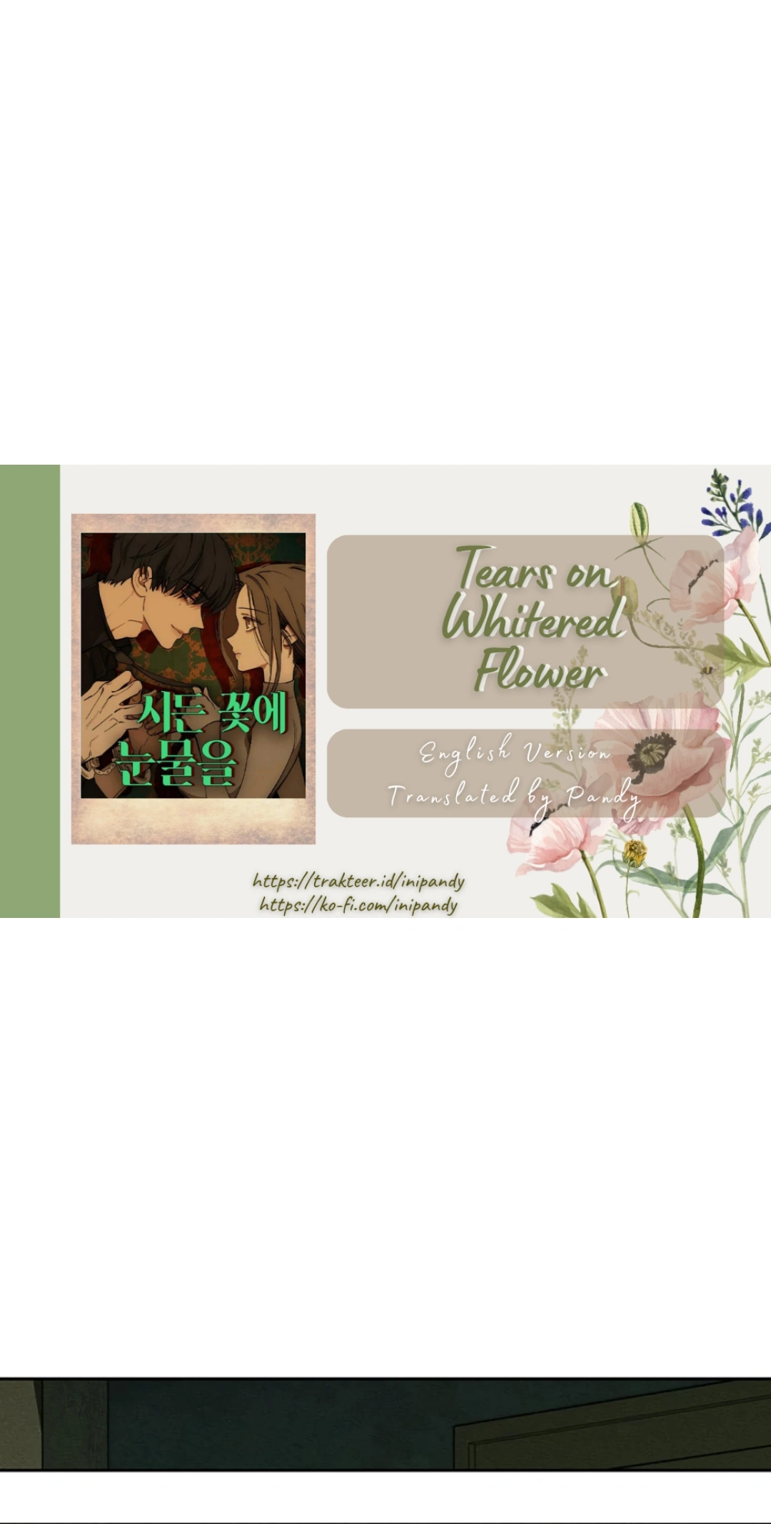 Tears On A Withered Flower - Chapter 27 Page 2