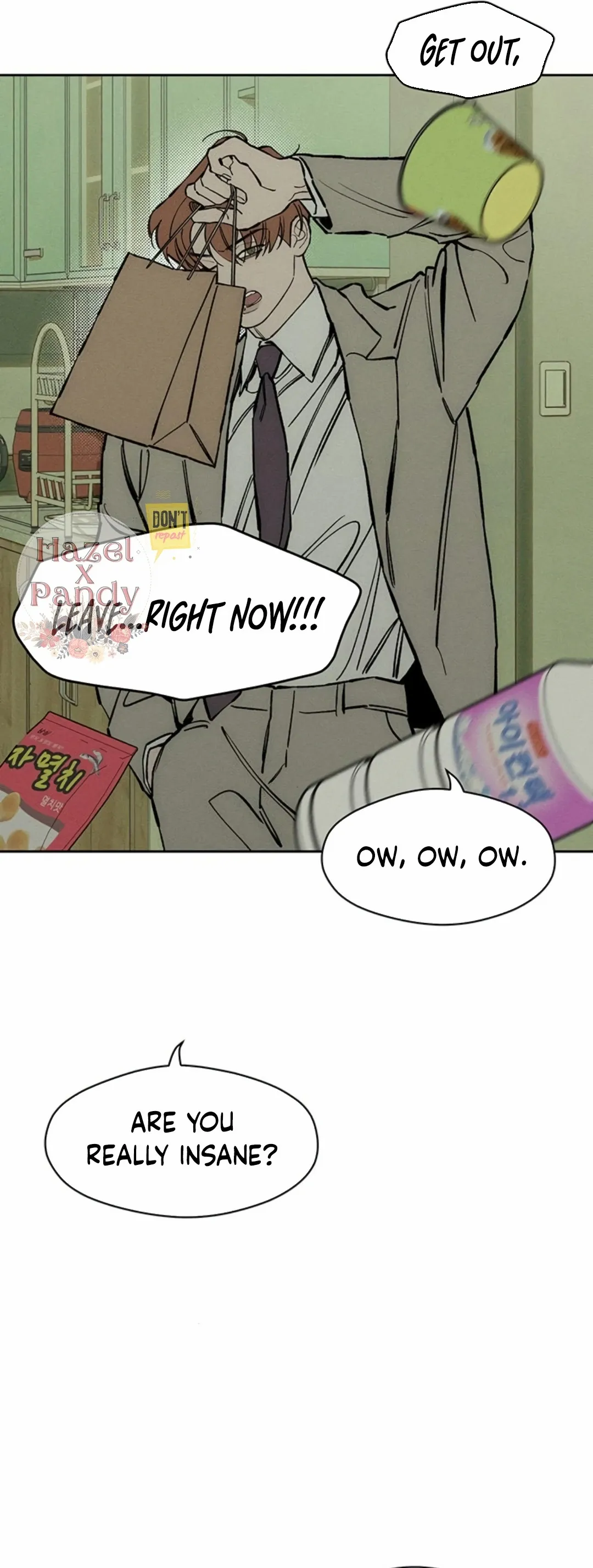 Tears On A Withered Flower - Chapter 27 Page 74