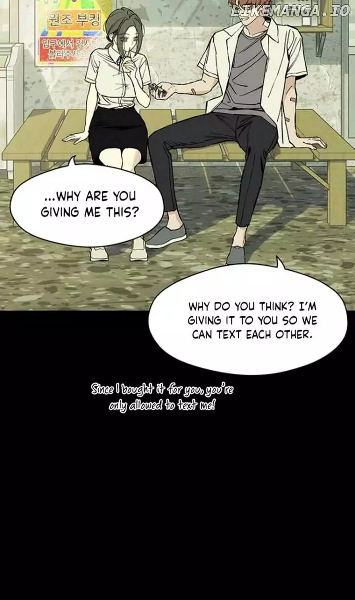 Tears On A Withered Flower - Chapter 29 Page 52