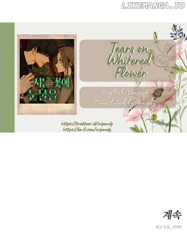 Tears On A Withered Flower - Chapter 29 Page 77