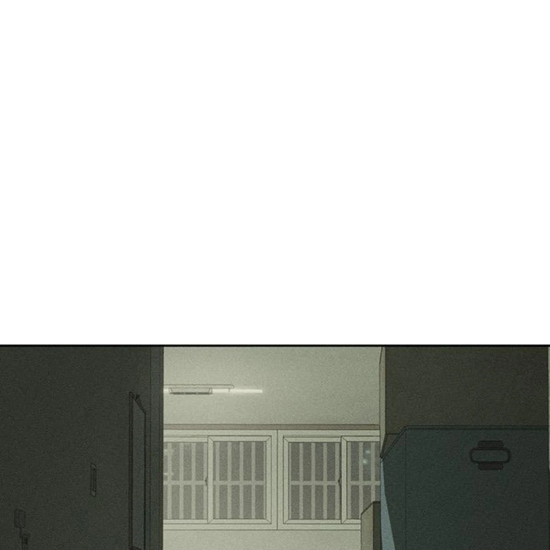 Tears On A Withered Flower - Chapter 30 Page 104