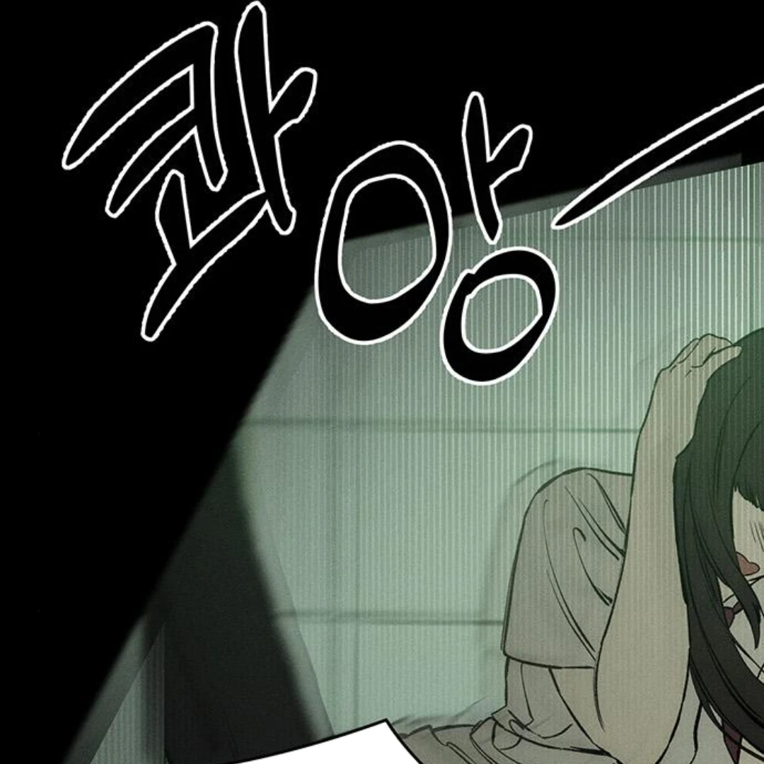 Tears On A Withered Flower - Chapter 30 Page 14