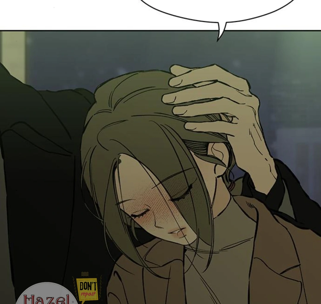 Tears On A Withered Flower - Chapter 30 Page 148