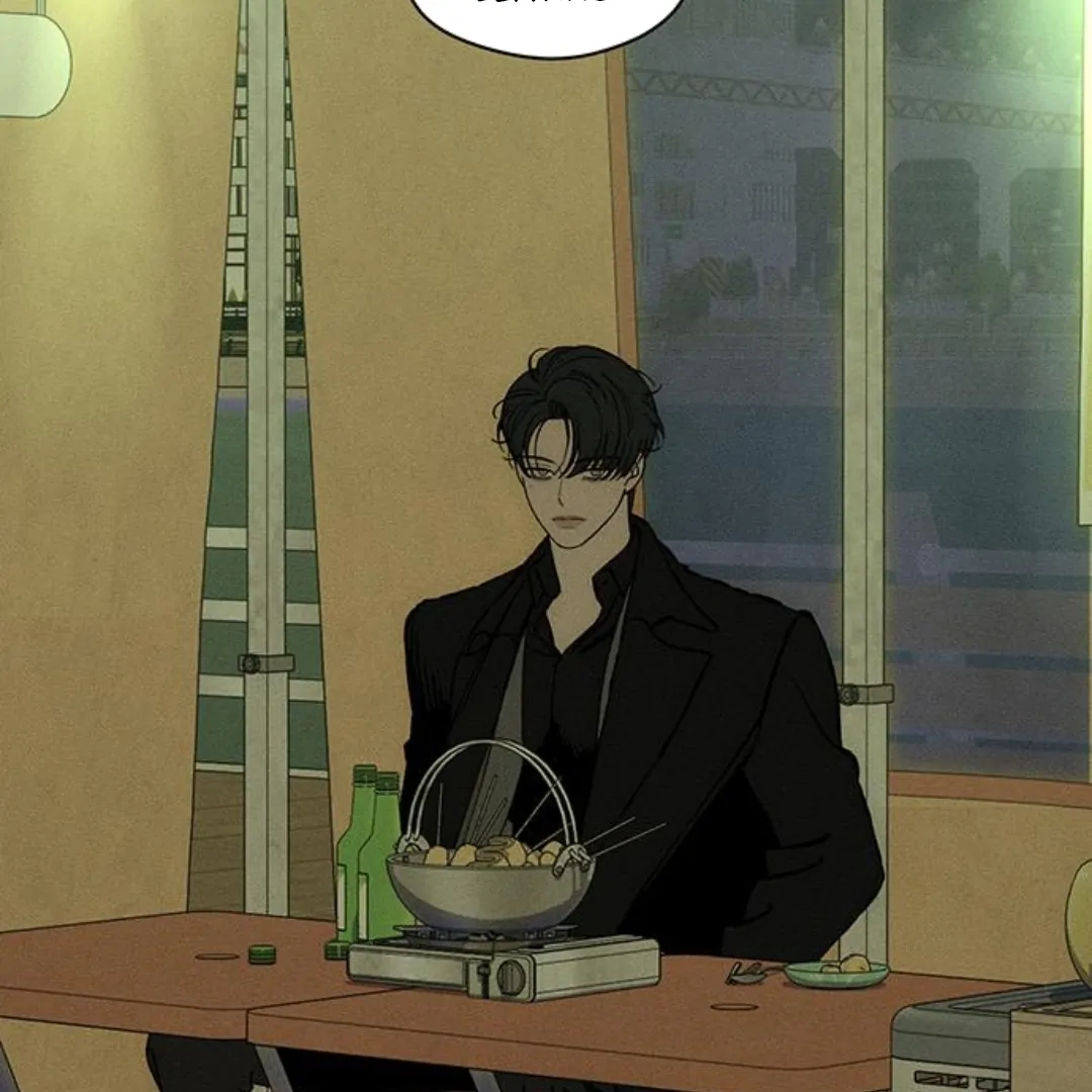 Tears On A Withered Flower - Chapter 30 Page 165