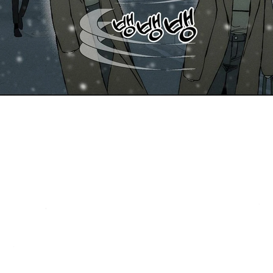 Tears On A Withered Flower - Chapter 30 Page 169