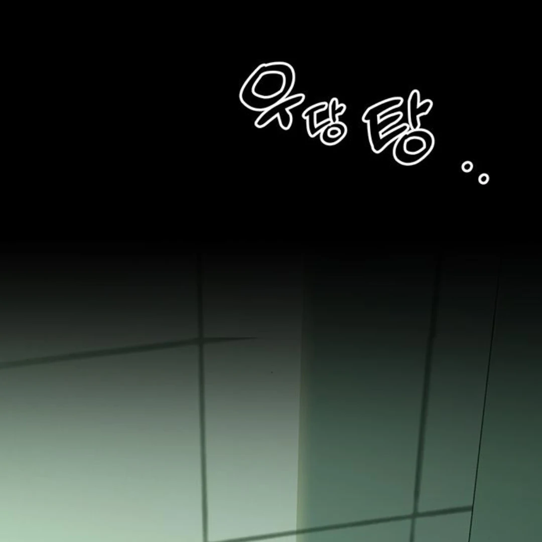 Tears On A Withered Flower - Chapter 30 Page 18