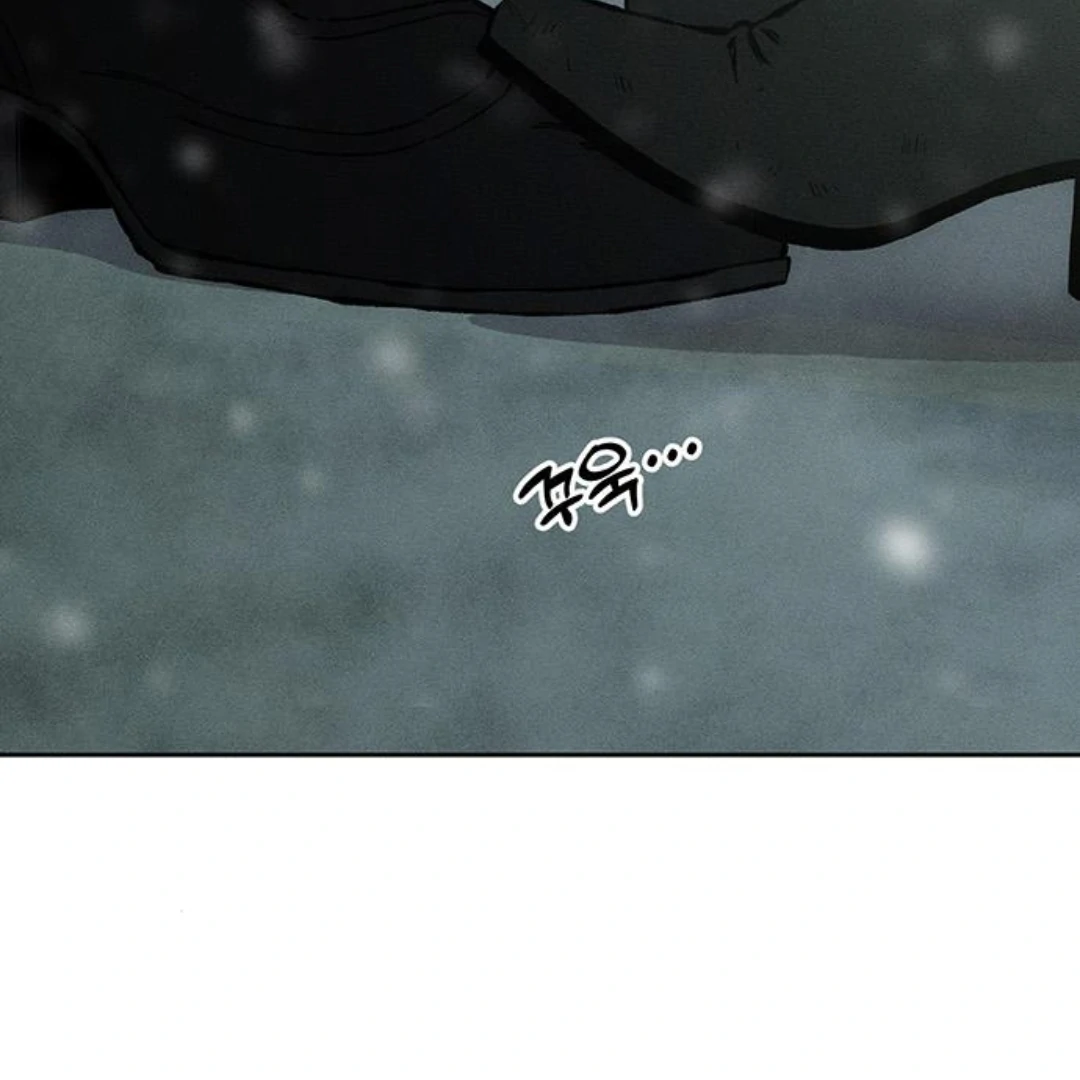 Tears On A Withered Flower - Chapter 30 Page 193