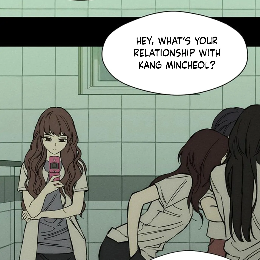 Tears On A Withered Flower - Chapter 30 Page 2