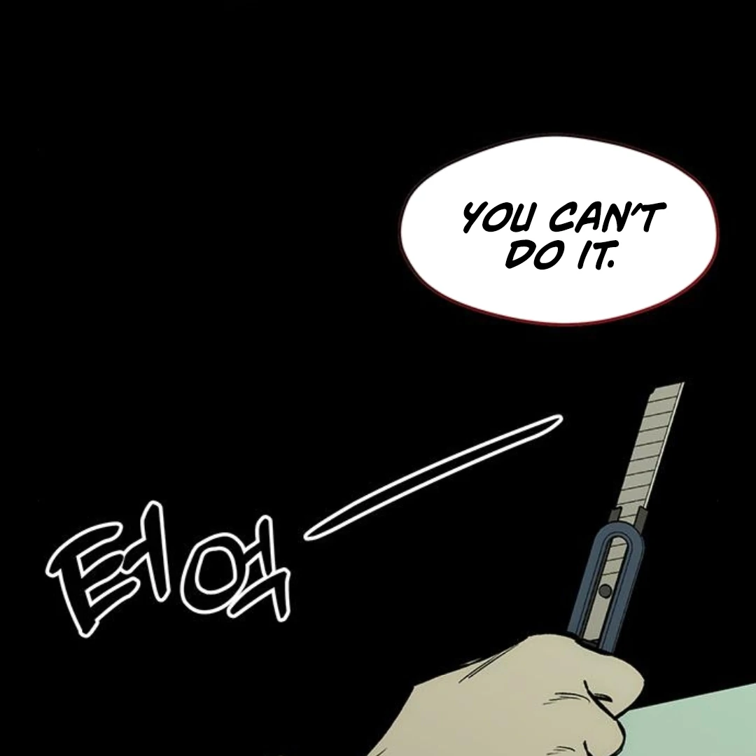 Tears On A Withered Flower - Chapter 30 Page 32
