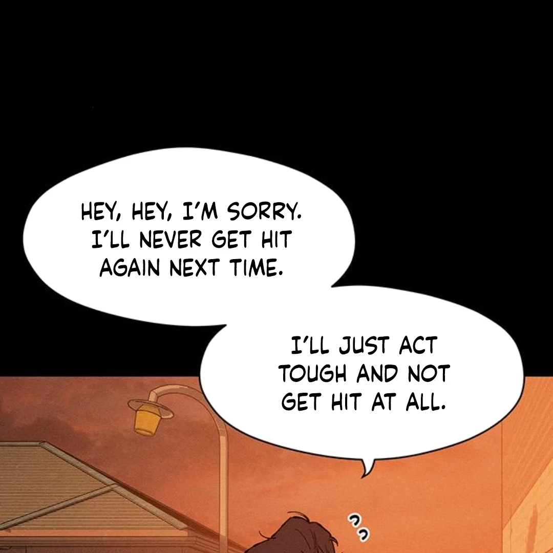 Tears On A Withered Flower - Chapter 30 Page 73