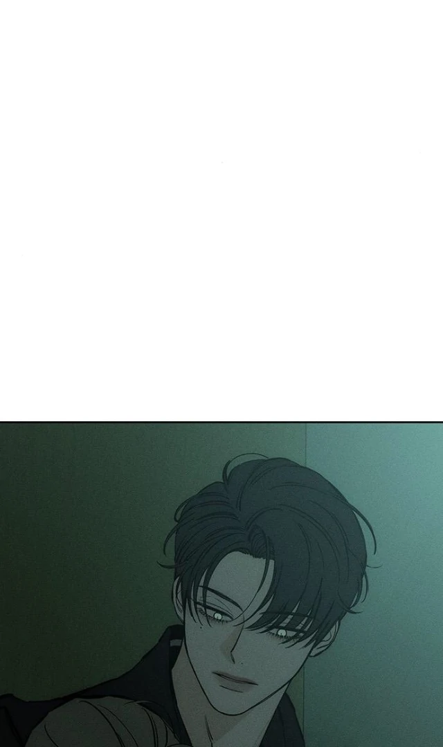 Tears On A Withered Flower - Chapter 31 Page 101