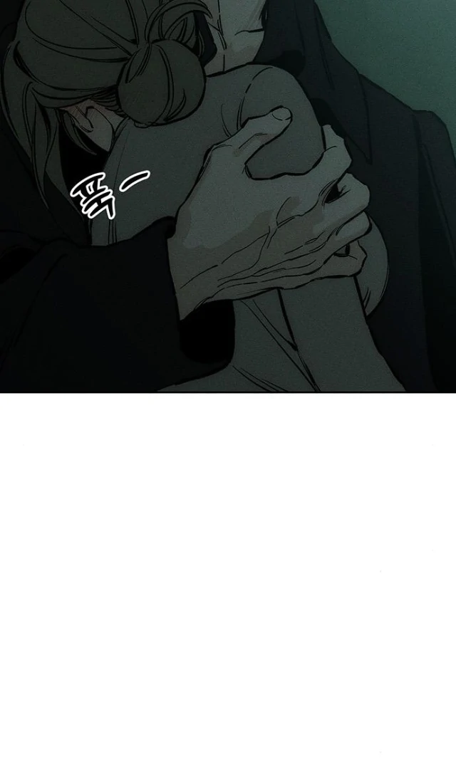 Tears On A Withered Flower - Chapter 31 Page 102