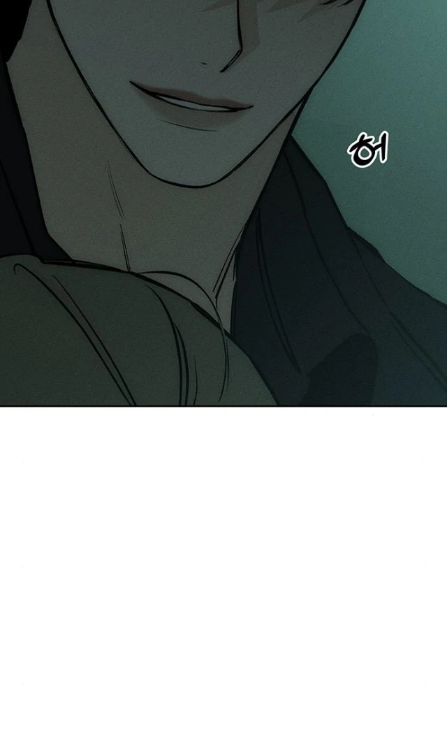 Tears On A Withered Flower - Chapter 31 Page 105