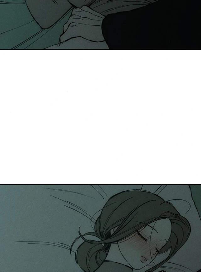 Tears On A Withered Flower - Chapter 31 Page 109