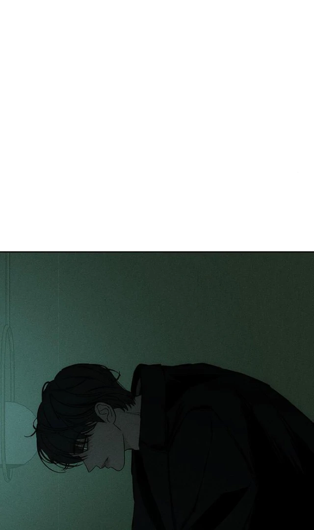 Tears On A Withered Flower - Chapter 31 Page 111
