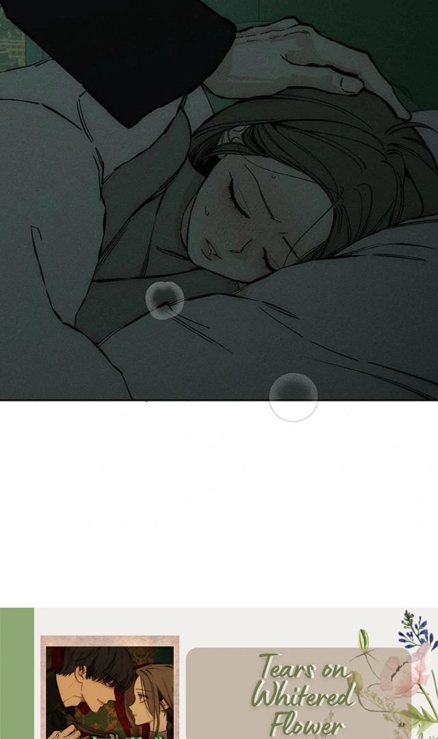 Tears On A Withered Flower - Chapter 31 Page 122