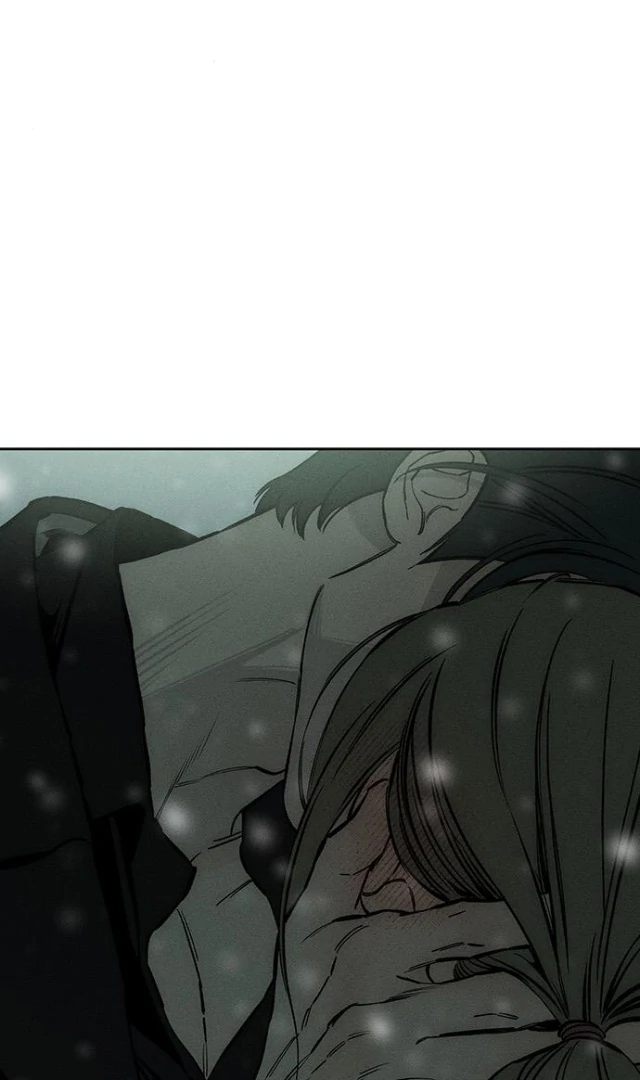 Tears On A Withered Flower - Chapter 31 Page 17