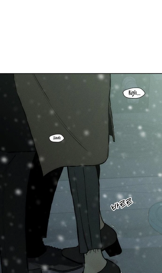 Tears On A Withered Flower - Chapter 31 Page 22