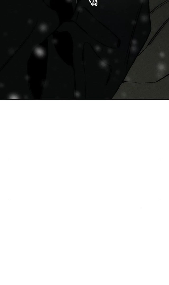 Tears On A Withered Flower - Chapter 31 Page 31