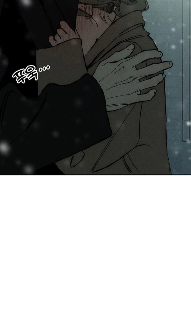 Tears On A Withered Flower - Chapter 31 Page 38