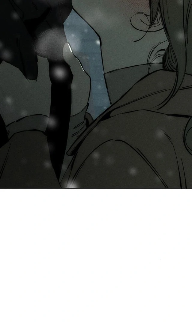 Tears On A Withered Flower - Chapter 31 Page 5
