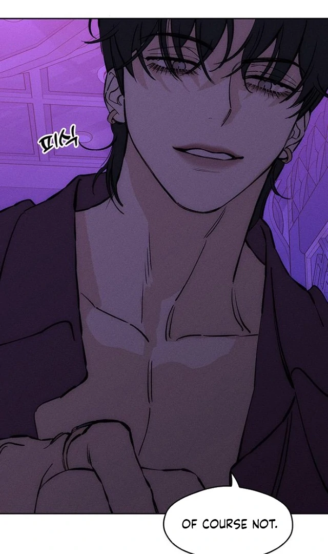 Tears On A Withered Flower - Chapter 31 Page 79