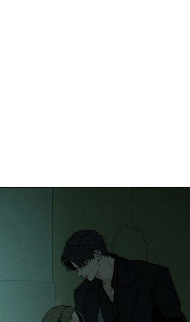 Tears On A Withered Flower - Chapter 31 Page 89