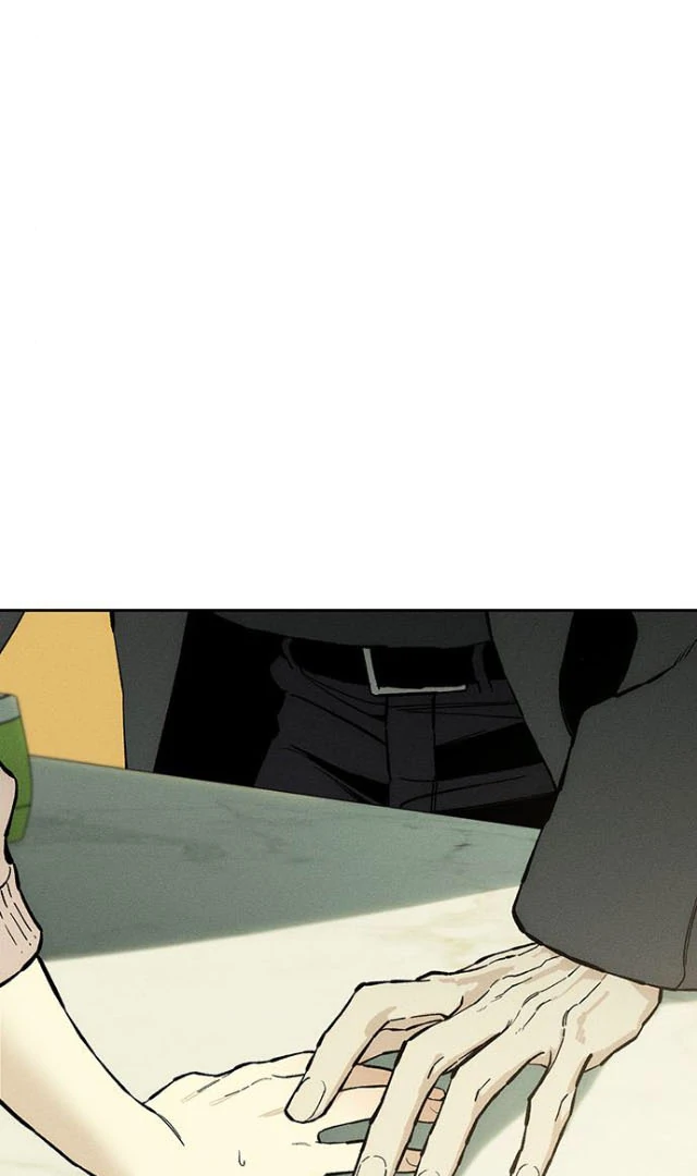 Tears On A Withered Flower - Chapter 34 Page 119