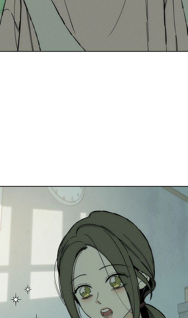 Tears On A Withered Flower - Chapter 34 Page 84