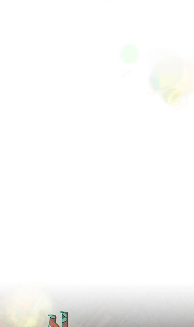 Tears On A Withered Flower - Chapter 34 Page 92