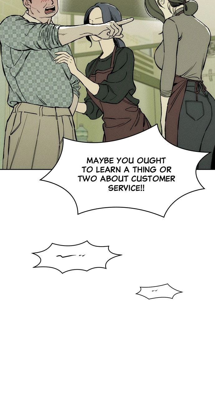 Tears On A Withered Flower - Chapter 37 Page 11
