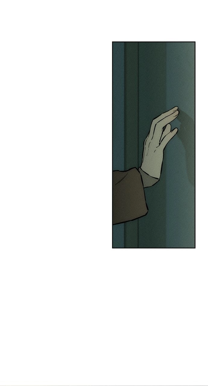 Tears On A Withered Flower - Chapter 37 Page 28