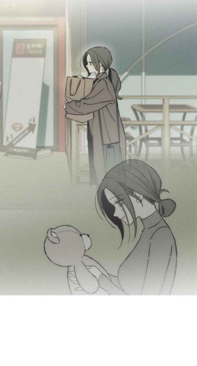 Tears On A Withered Flower - Chapter 37 Page 29
