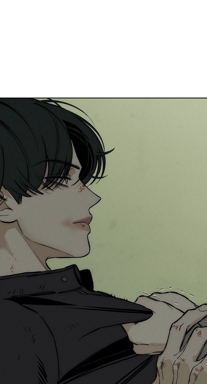 Tears On A Withered Flower - Chapter 37 Page 81