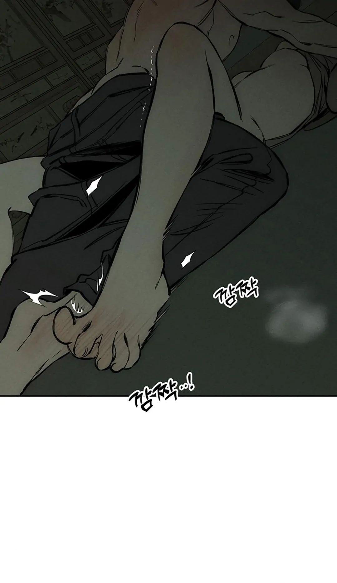 Tears On A Withered Flower - Chapter 39 Page 23