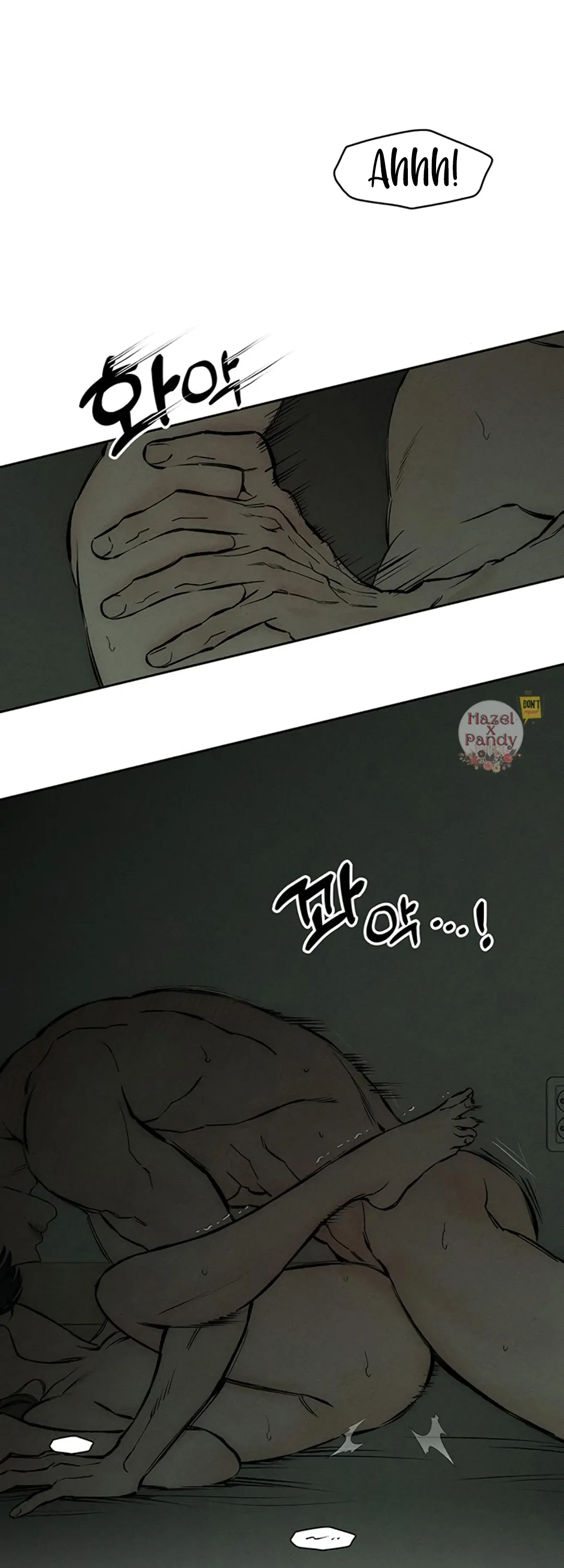 Tears On A Withered Flower - Chapter 39 Page 35