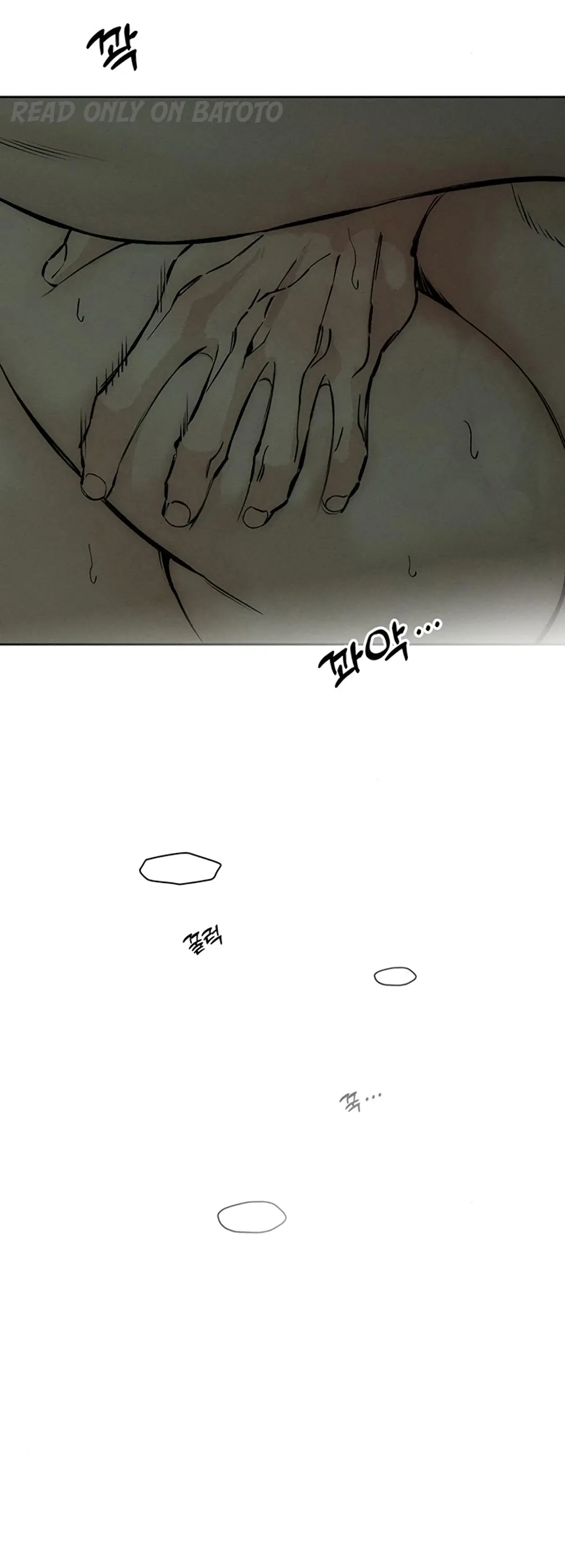 Tears On A Withered Flower - Chapter 39 Page 42