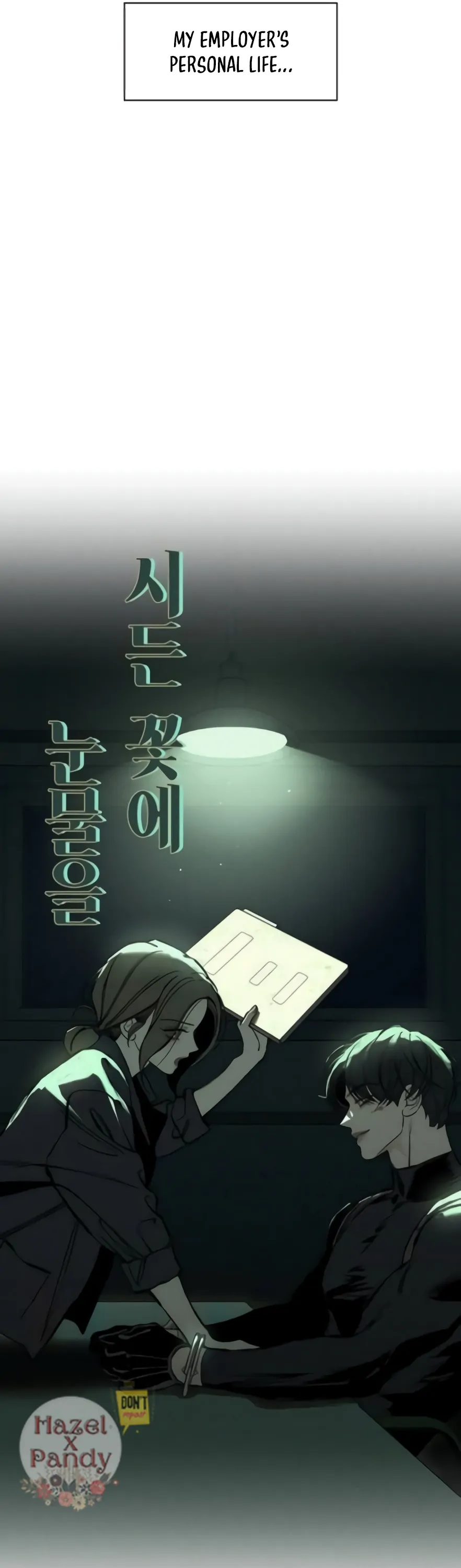 Tears On A Withered Flower - Chapter 41 Page 30