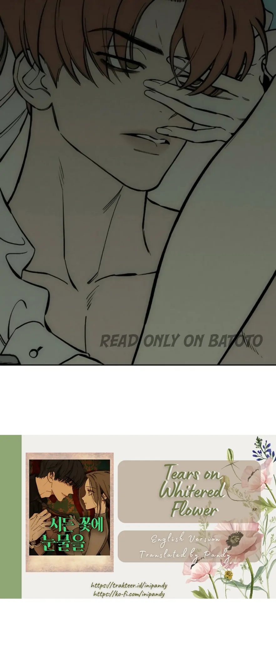 Tears On A Withered Flower - Chapter 41 Page 57