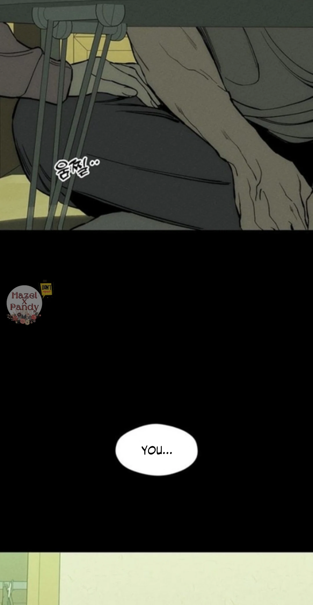 Tears On A Withered Flower - Chapter 42 Page 25