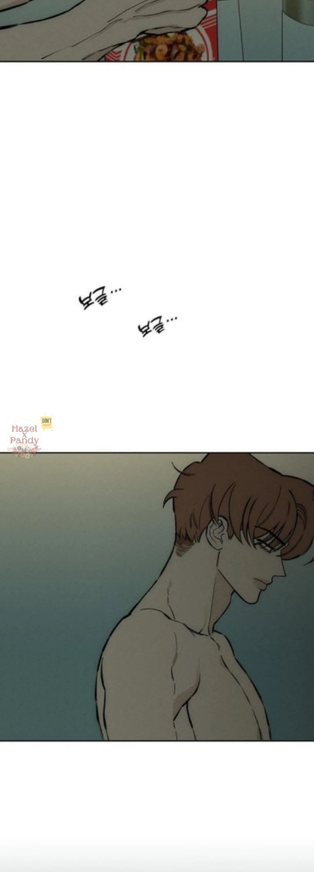 Tears On A Withered Flower - Chapter 42 Page 4
