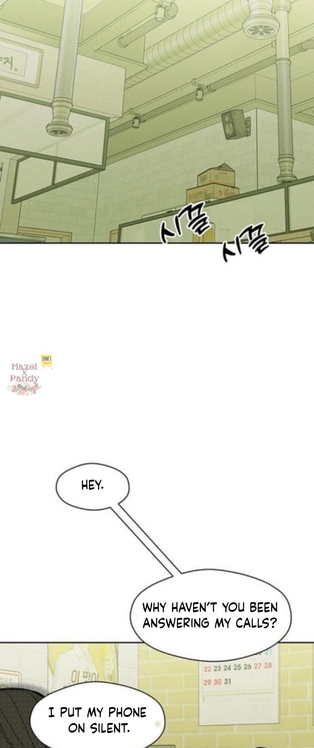 Tears On A Withered Flower - Chapter 42 Page 57