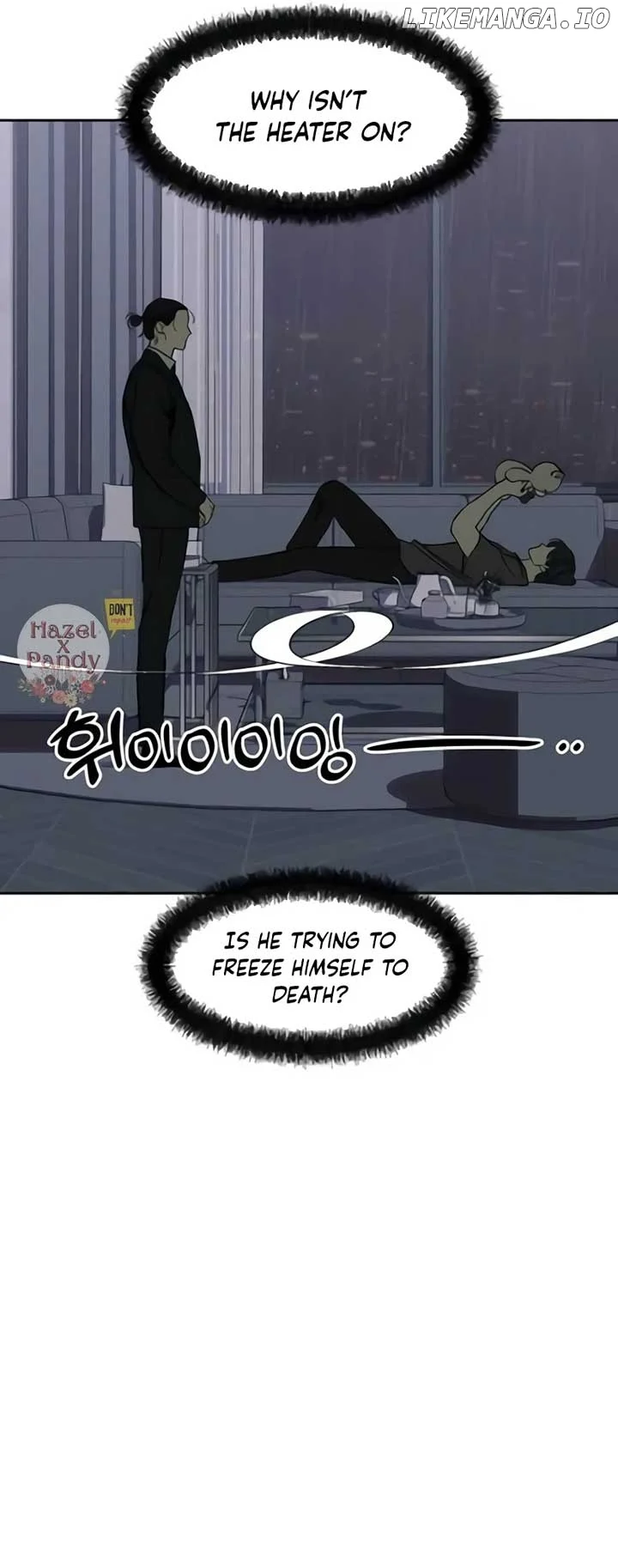 Tears On A Withered Flower - Chapter 43 Page 49